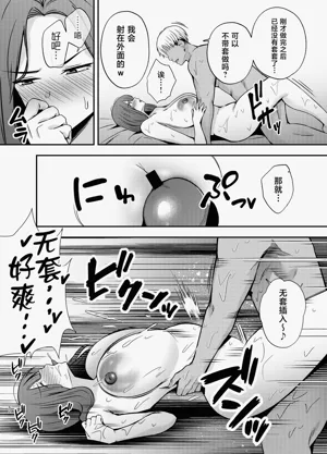 第51页图