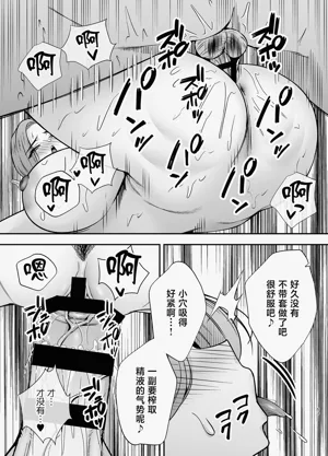 第52页图