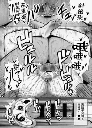 第59页图
