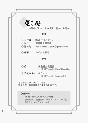 第63页图
