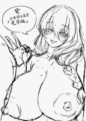 第34頁圖