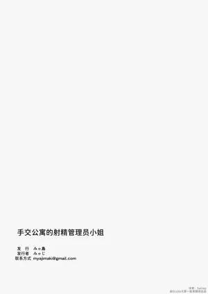 第39頁圖