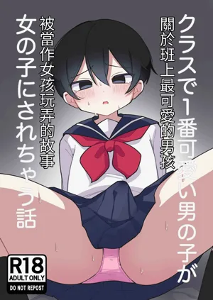 第1頁圖