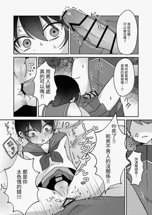第15頁圖