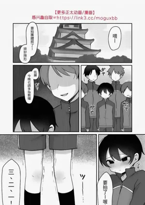 第21頁圖