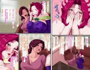 第11頁圖