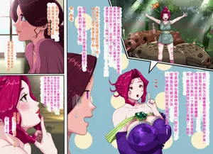 第12頁圖
