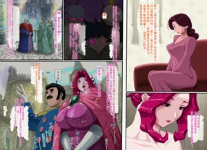 第13頁圖
