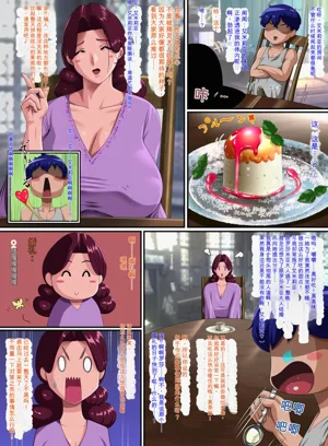第152頁圖
