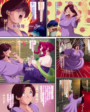第153頁圖