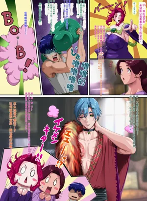 第155頁圖