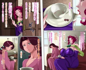 第16頁圖