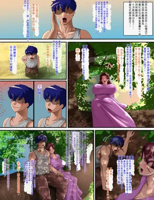 第168頁圖