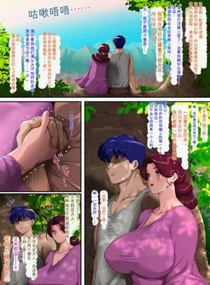第169頁圖