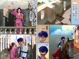 第17頁圖