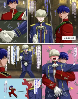 第171頁圖