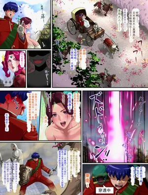 第173頁圖