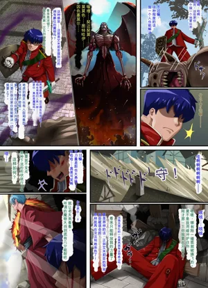 第174頁圖