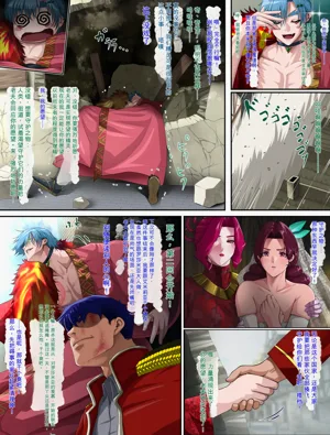 第175頁圖