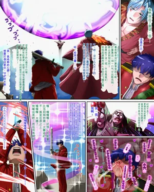 第176頁圖