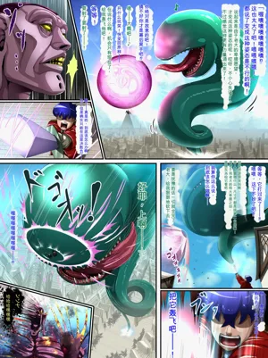 第177頁圖