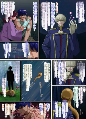 第183頁圖