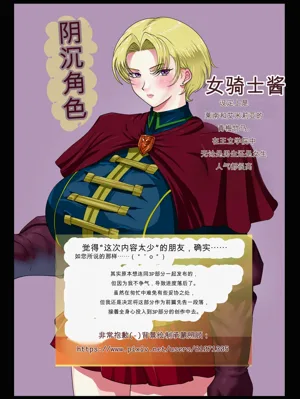 第193頁圖