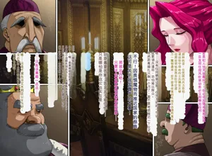 第20頁圖