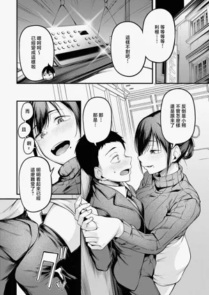 第10页图
