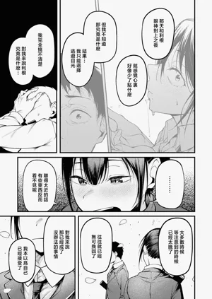 第15页图