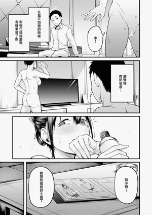 第25页图