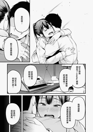 第27页图