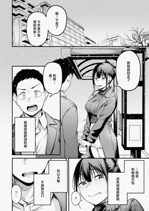 第34页图
