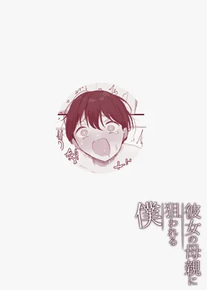 第14頁圖