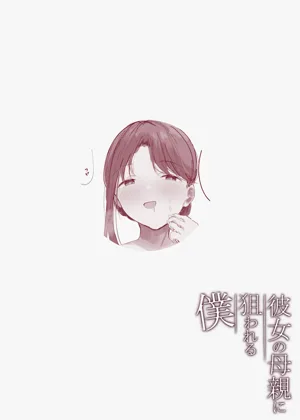 第18頁圖