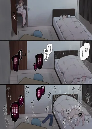 第23頁圖