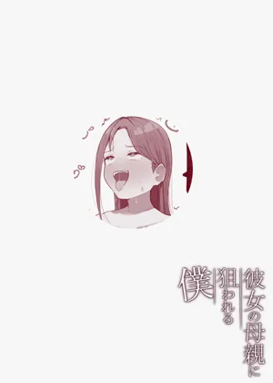 第26頁圖