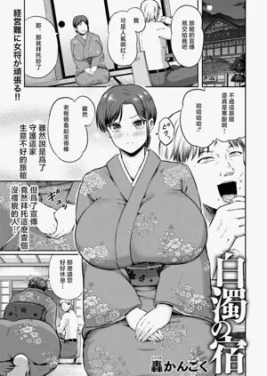 第1頁圖