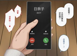 第13页图