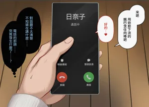 第17页图