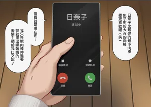第21页图