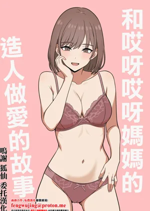 第1頁圖