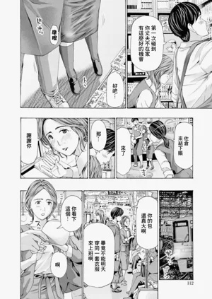第2頁圖