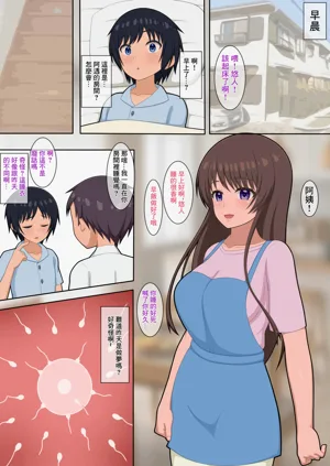 第21頁圖