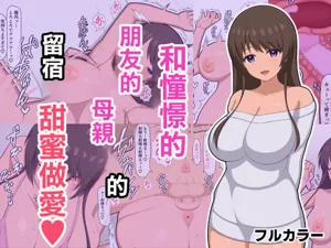 第22頁圖