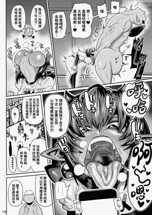第16页图