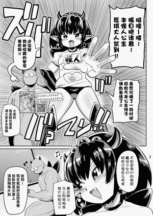 第3页图