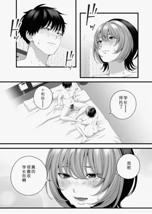 第103页图