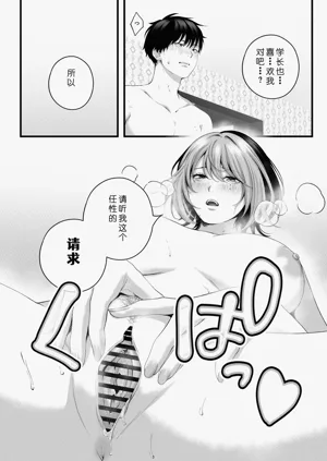 第104页图