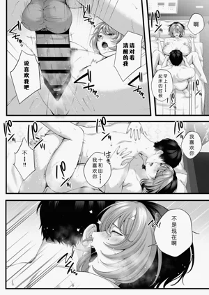 第107页图
